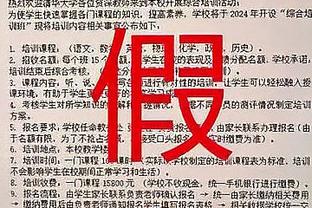 德转列利物浦阿森纳合体最佳阵：枪手6人红军5人，萨卡身价最高